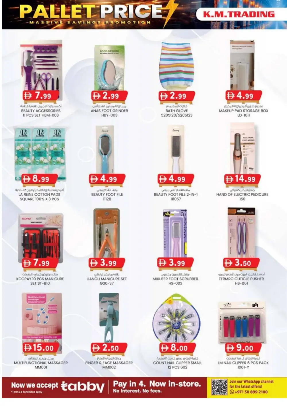 Pallet Price Sale: KM Trading Ajman | Valid until March 8 page 26