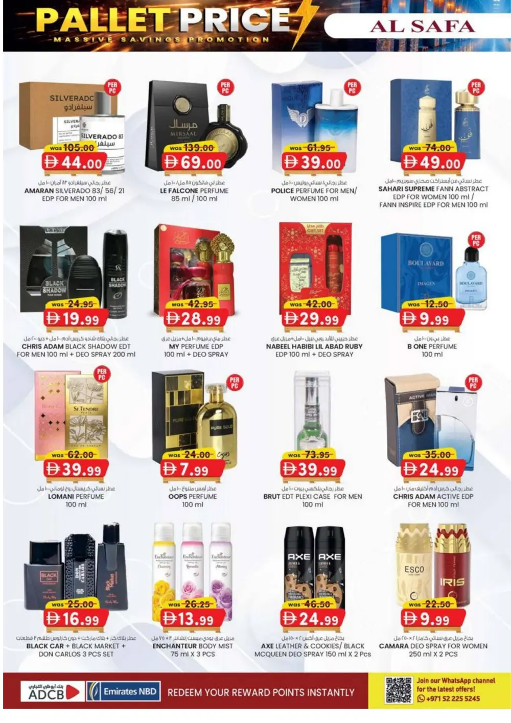 Safa Express Al Ain Offers | Valid Until 8th March 2026 page 24