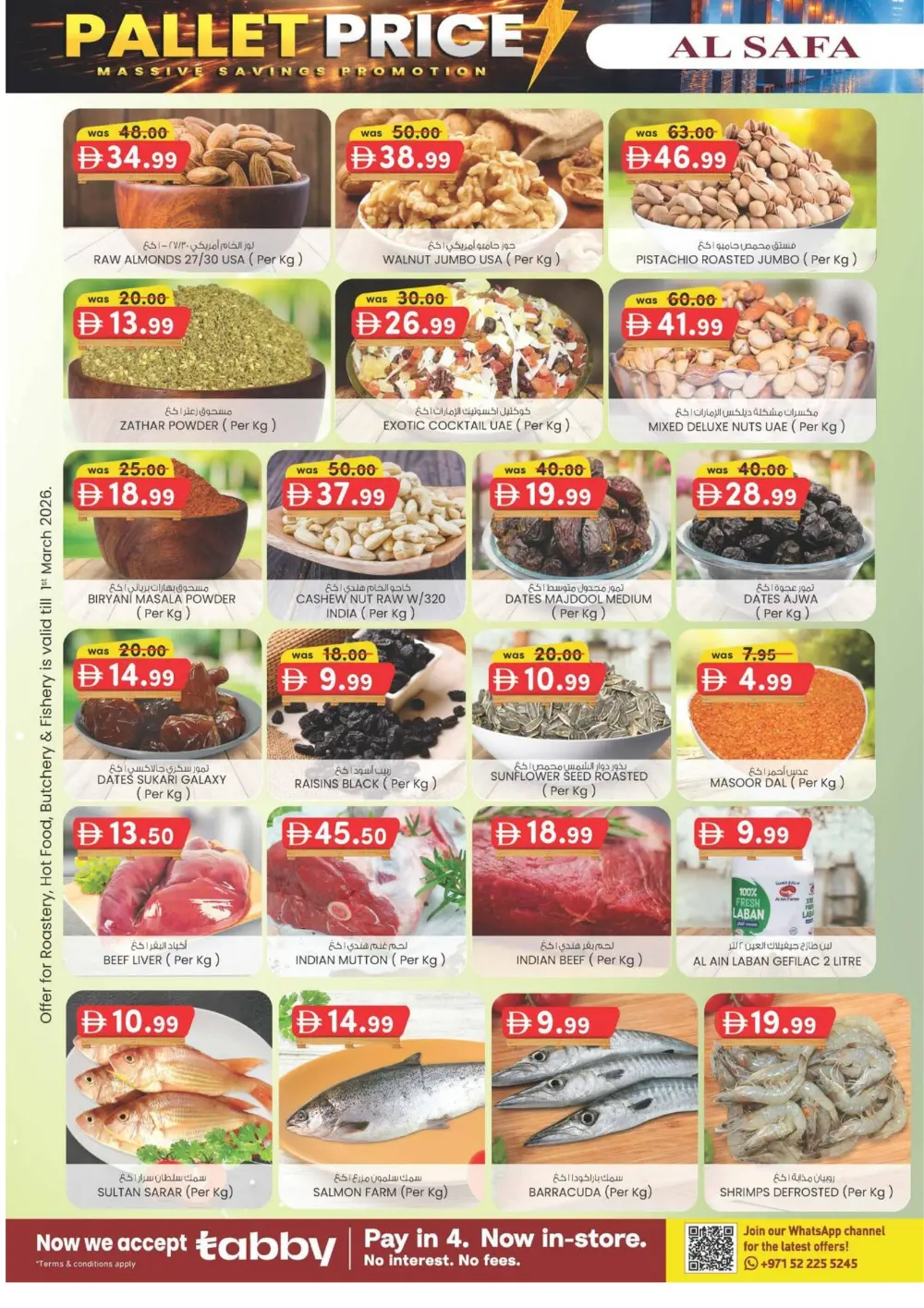 Safa Express Al Ain Offers | Valid Until 8th March 2026 page 38