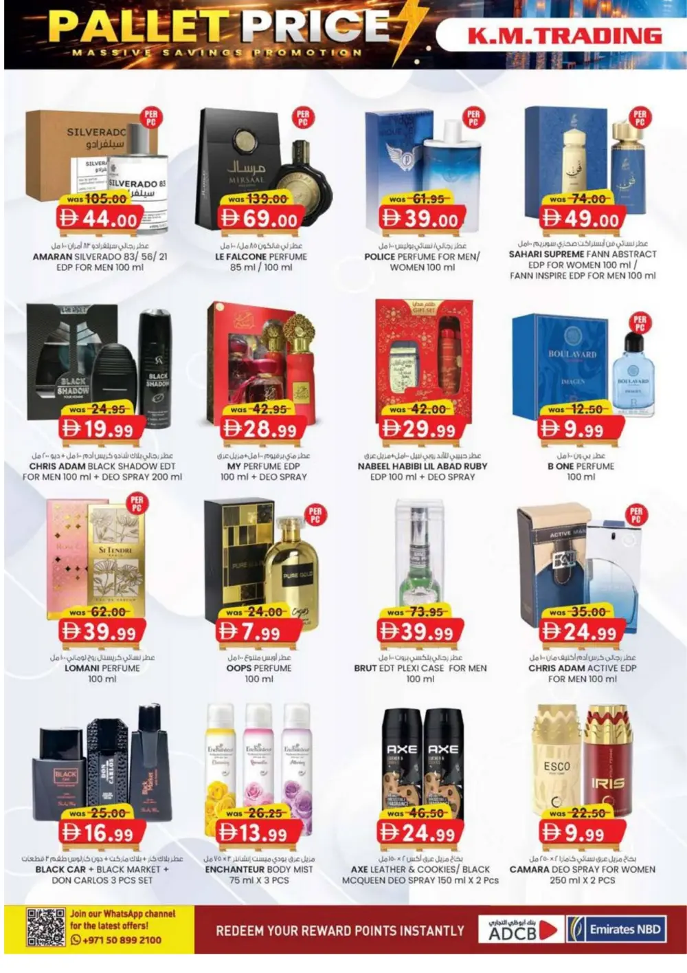 KM Trading Pallet Sale Sharjah | Until 8th March 2026 page 24