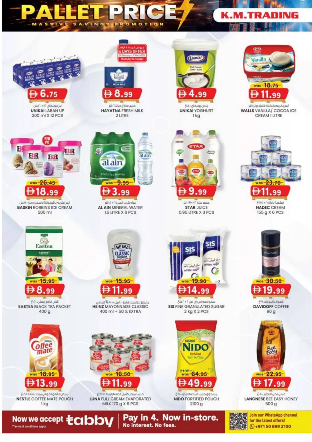 KM Trading Pallet Sale Sharjah | Until 8th March 2026 page 34