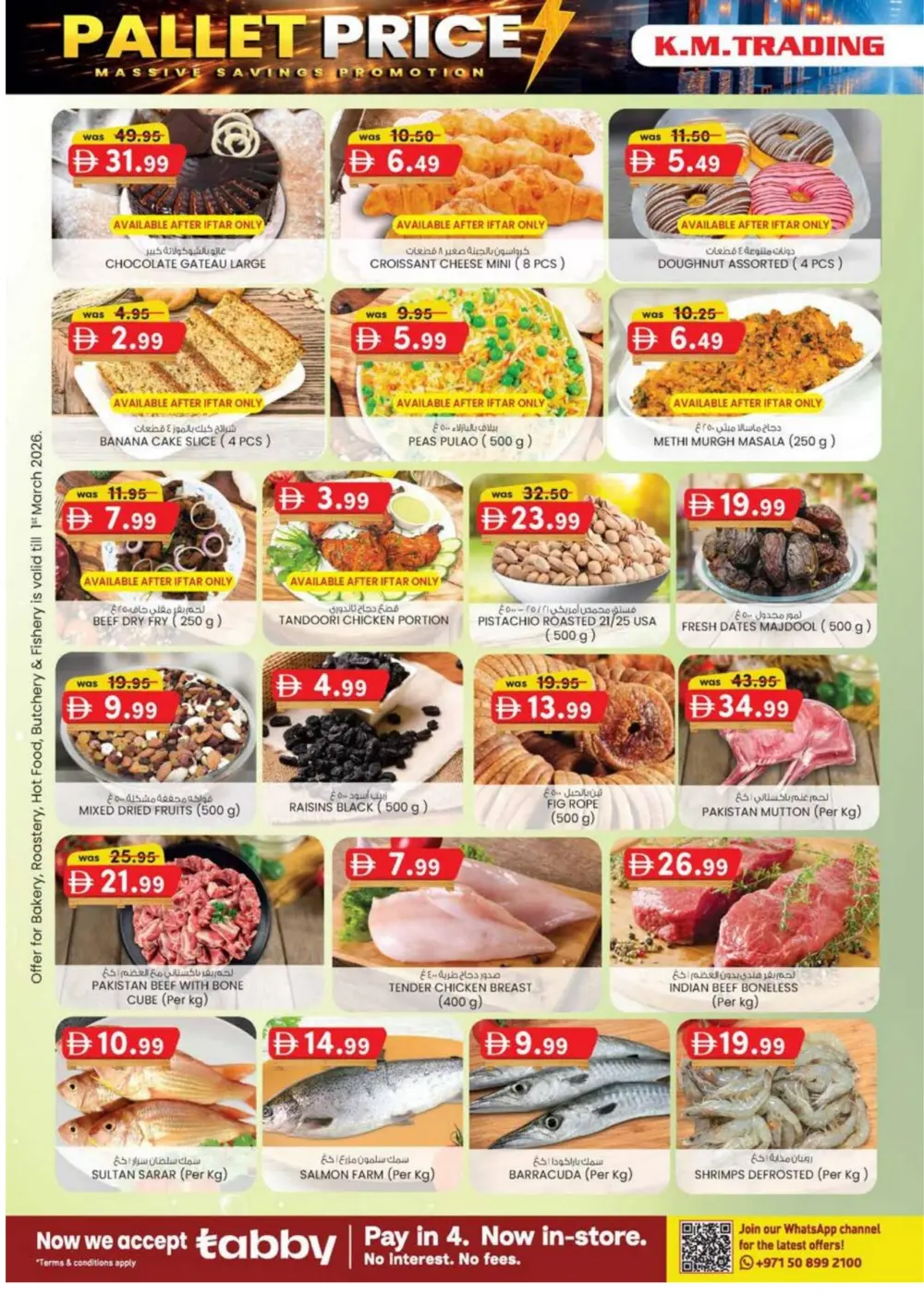 KM Trading Pallet Sale Sharjah | Until 8th March 2026 page 38