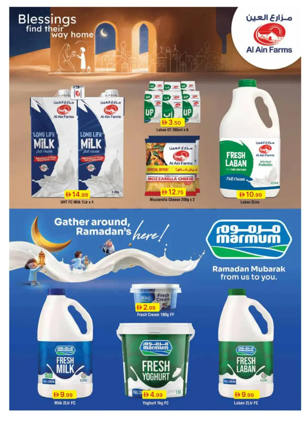 Emirates Co-op Ramadan Deals page 10