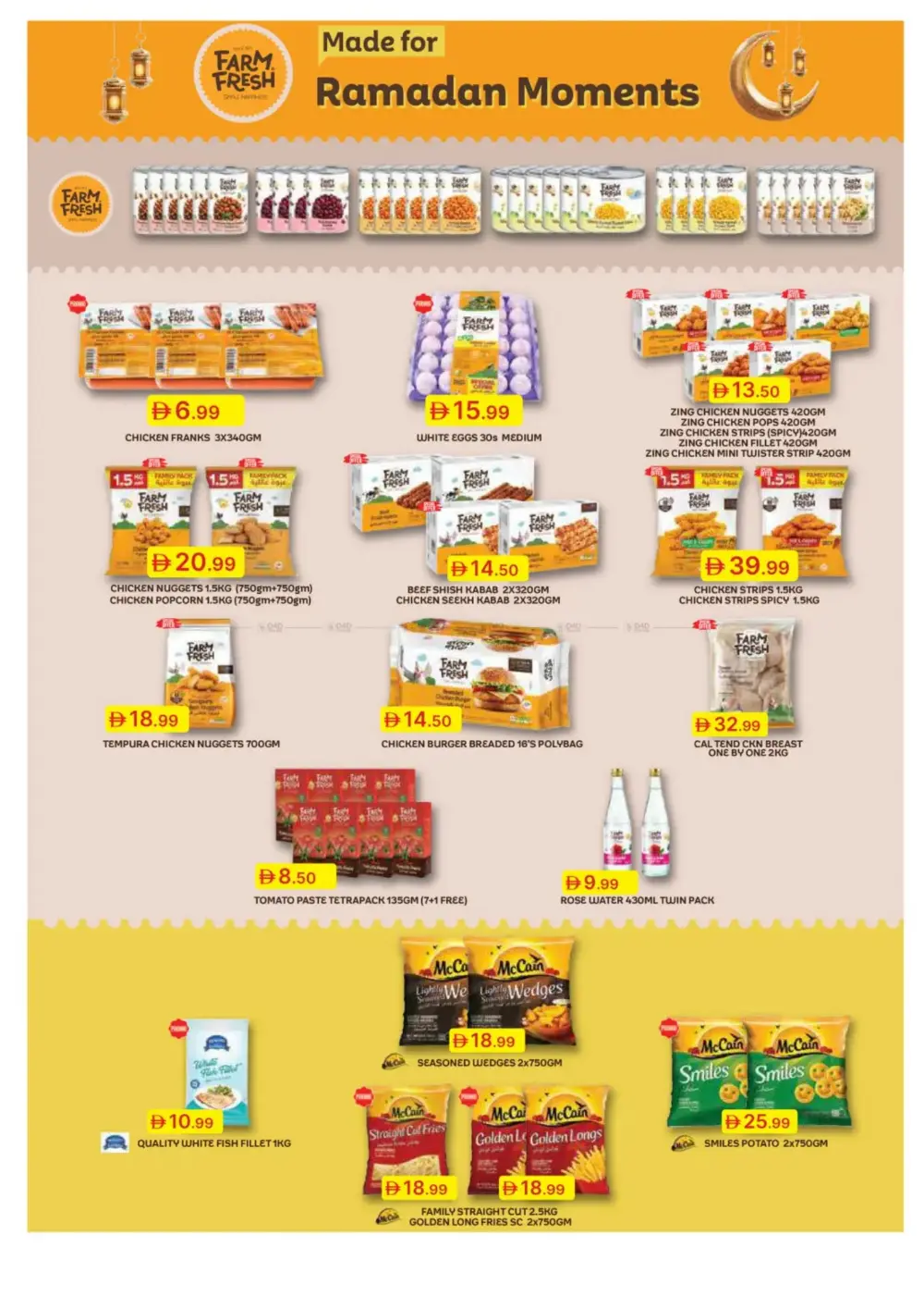 Emirates Co-op Ramadan Deals page 13