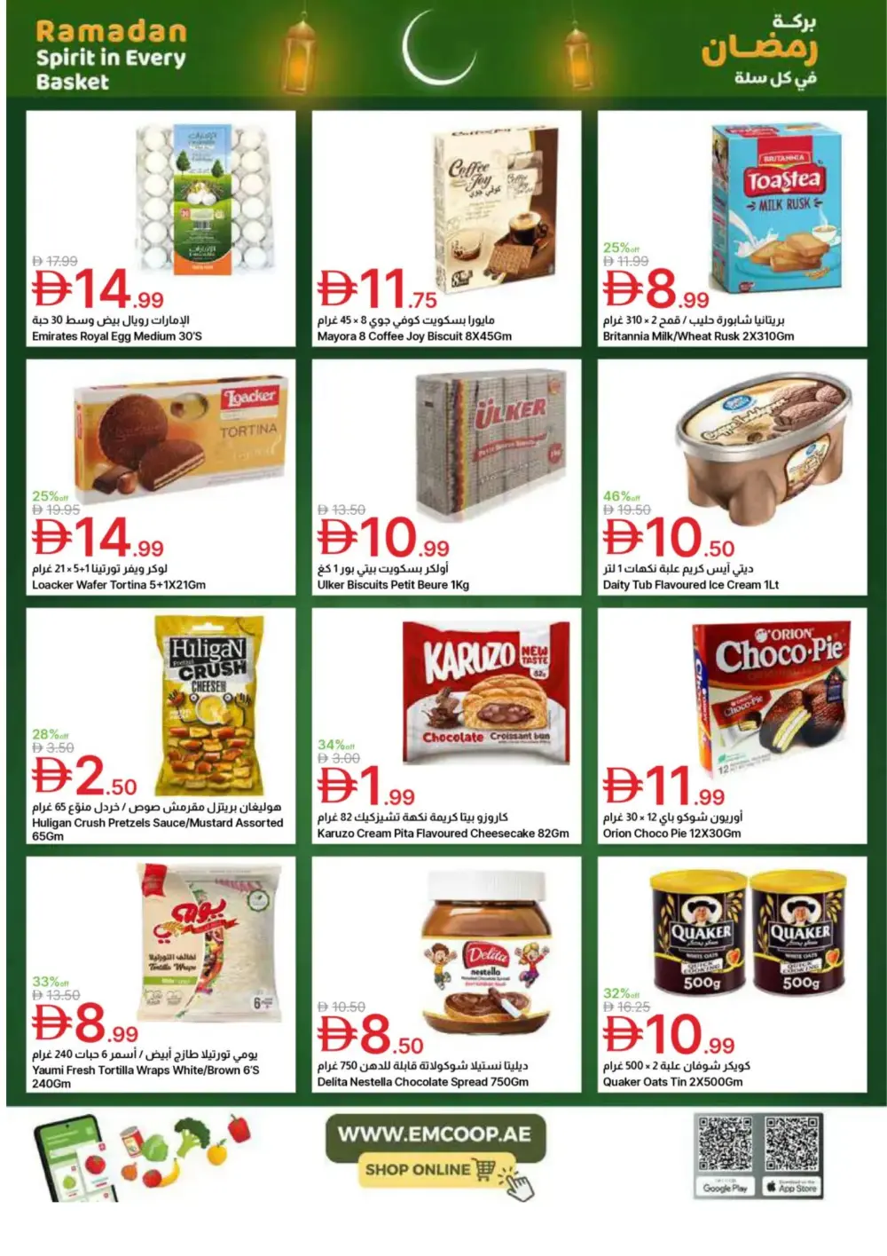 Emirates Co-op Ramadan Deals page 16