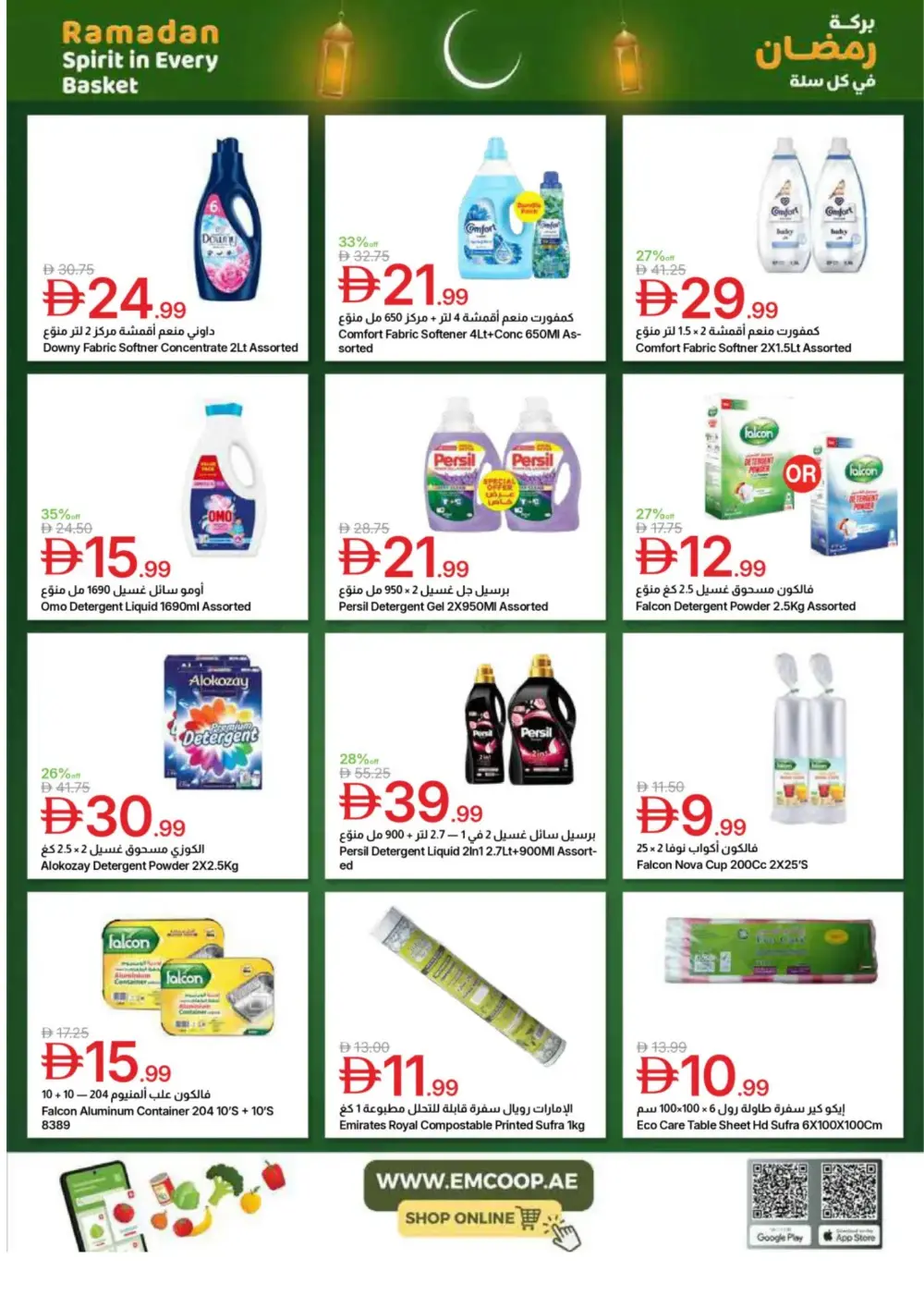Emirates Co-op Ramadan Deals page 43