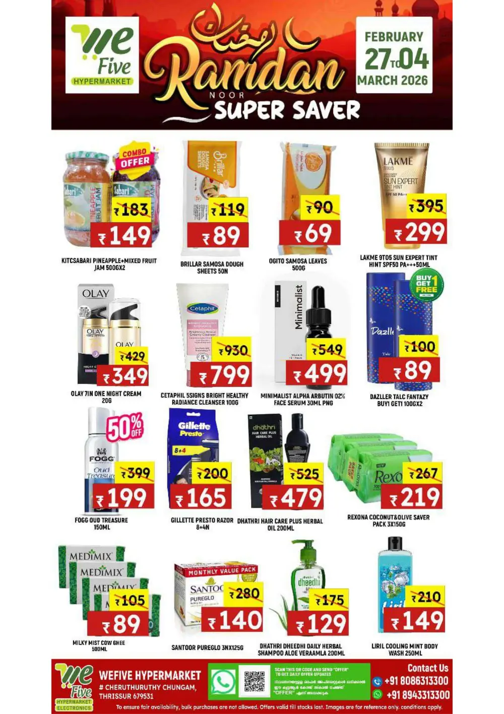 Ramadan Super Saver Offers at WeFive Hypermarket Thrissur | Ends 04 March 2026 page 4