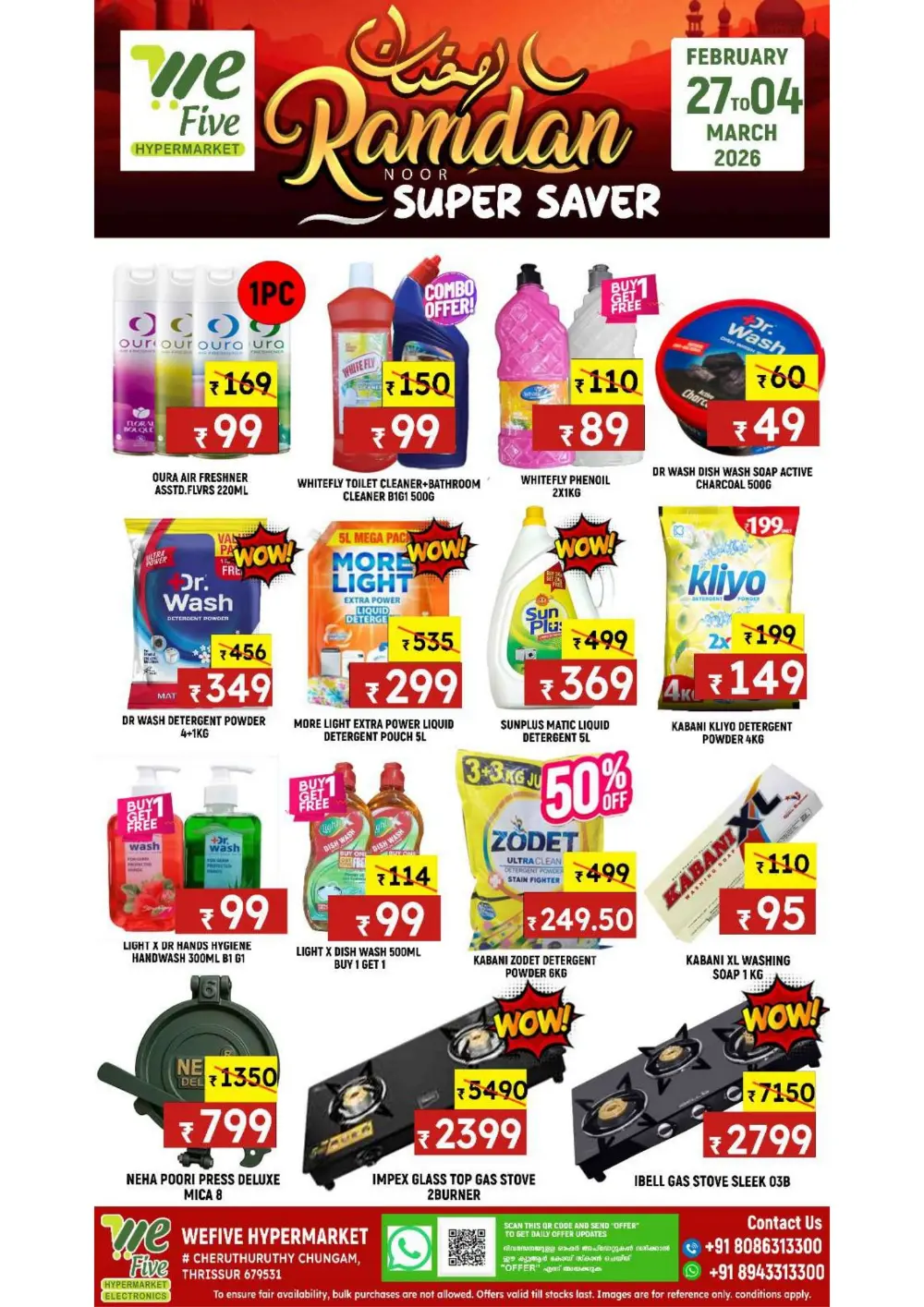 Ramadan Super Saver Offers at WeFive Hypermarket Thrissur | Ends 04 March 2026 page 5