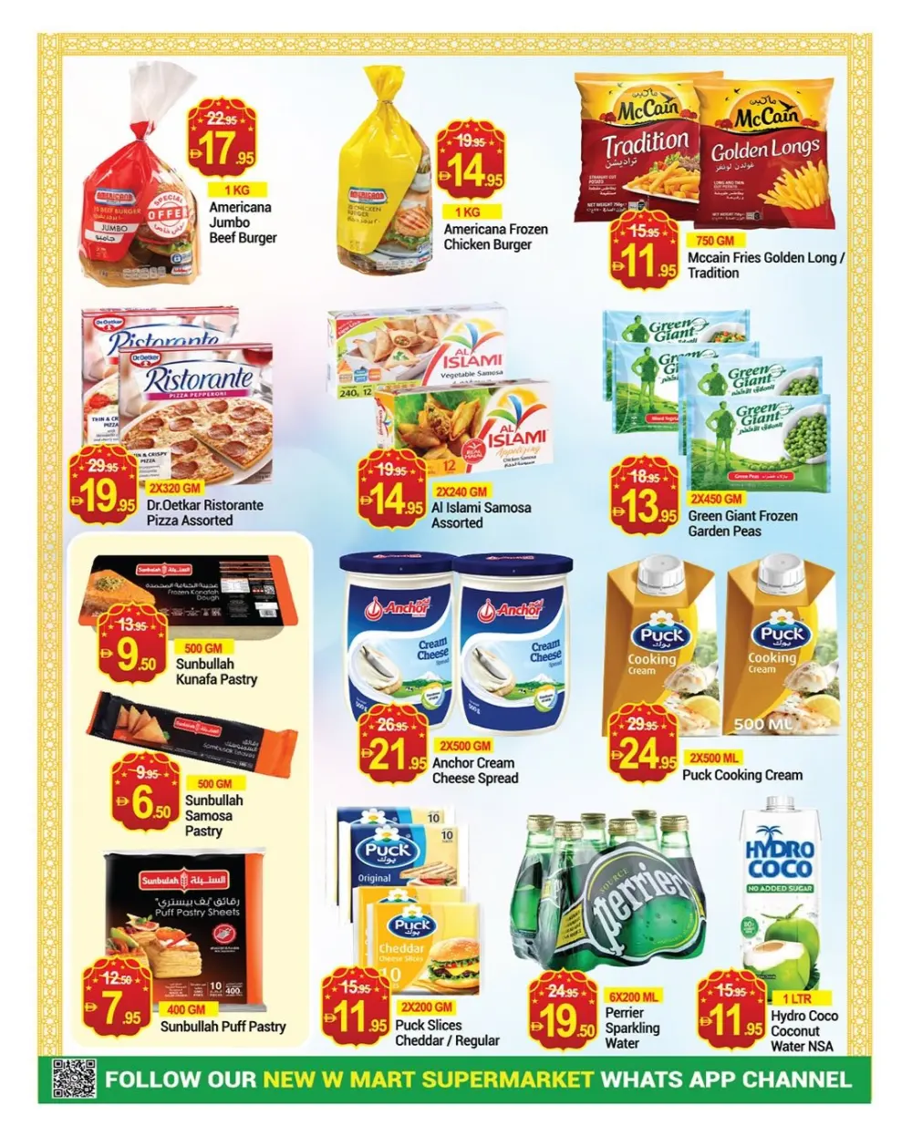 Ramadan Food Offers | New W Mart Al Barsha | Valid until Mar 8 page 10