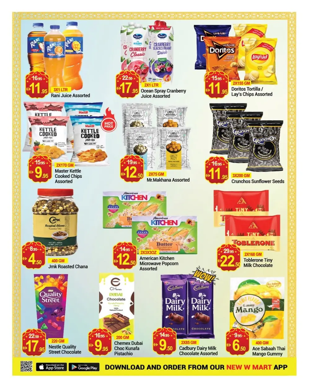 Ramadan Food Offers | New W Mart Al Barsha | Valid until Mar 8 page 11