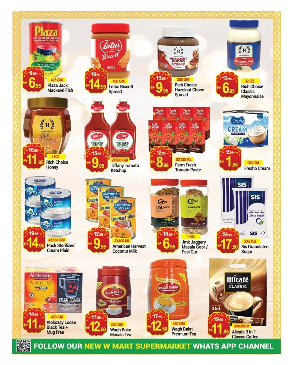 Ramadan Food Offers | New W Mart Al Barsha | Valid until Mar 8 page 13