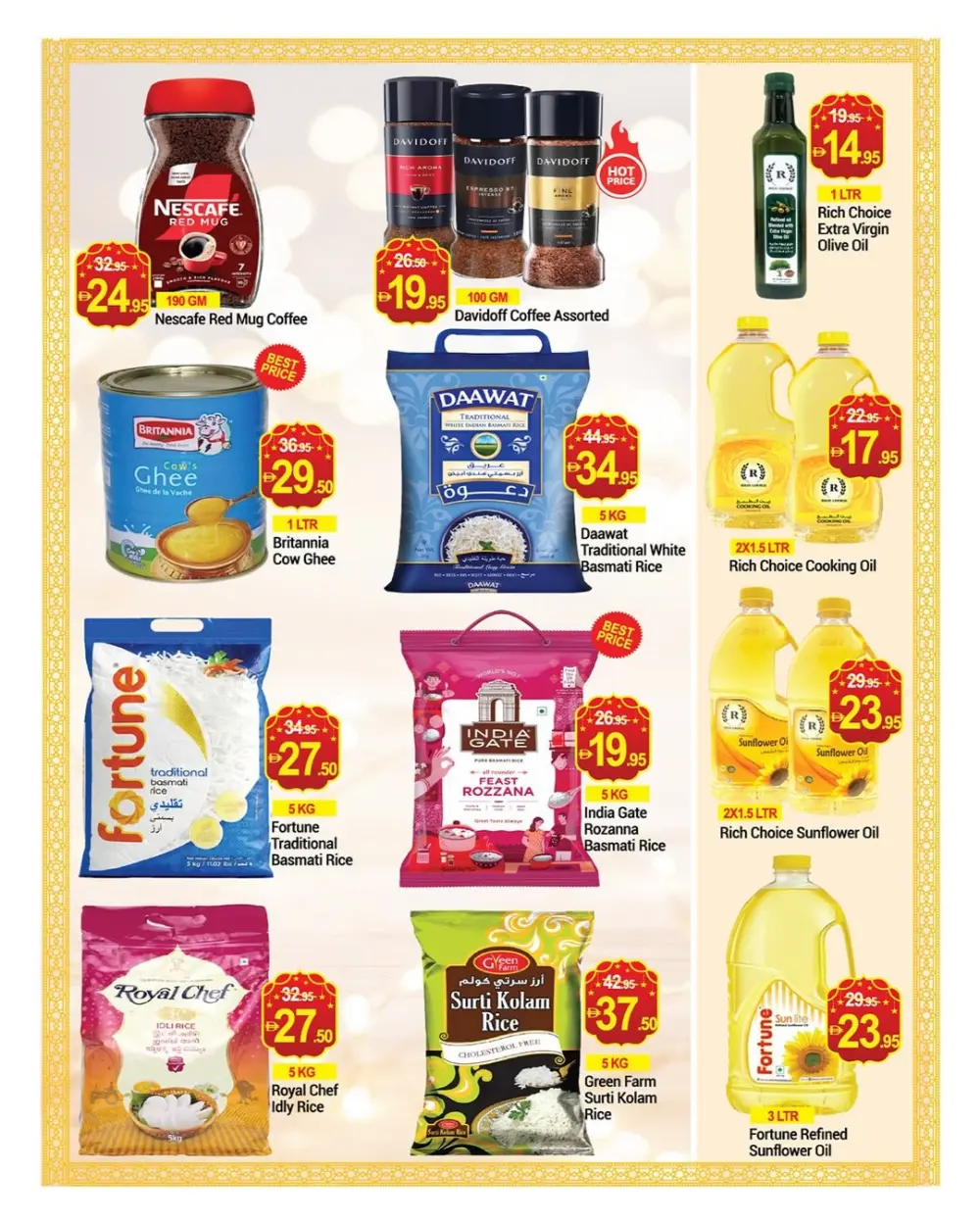 Ramadan Food Offers | New W Mart Al Barsha | Valid until Mar 8 page 14
