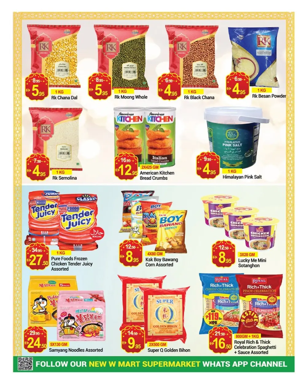 Ramadan Food Offers | New W Mart Al Barsha | Valid until Mar 8 page 15