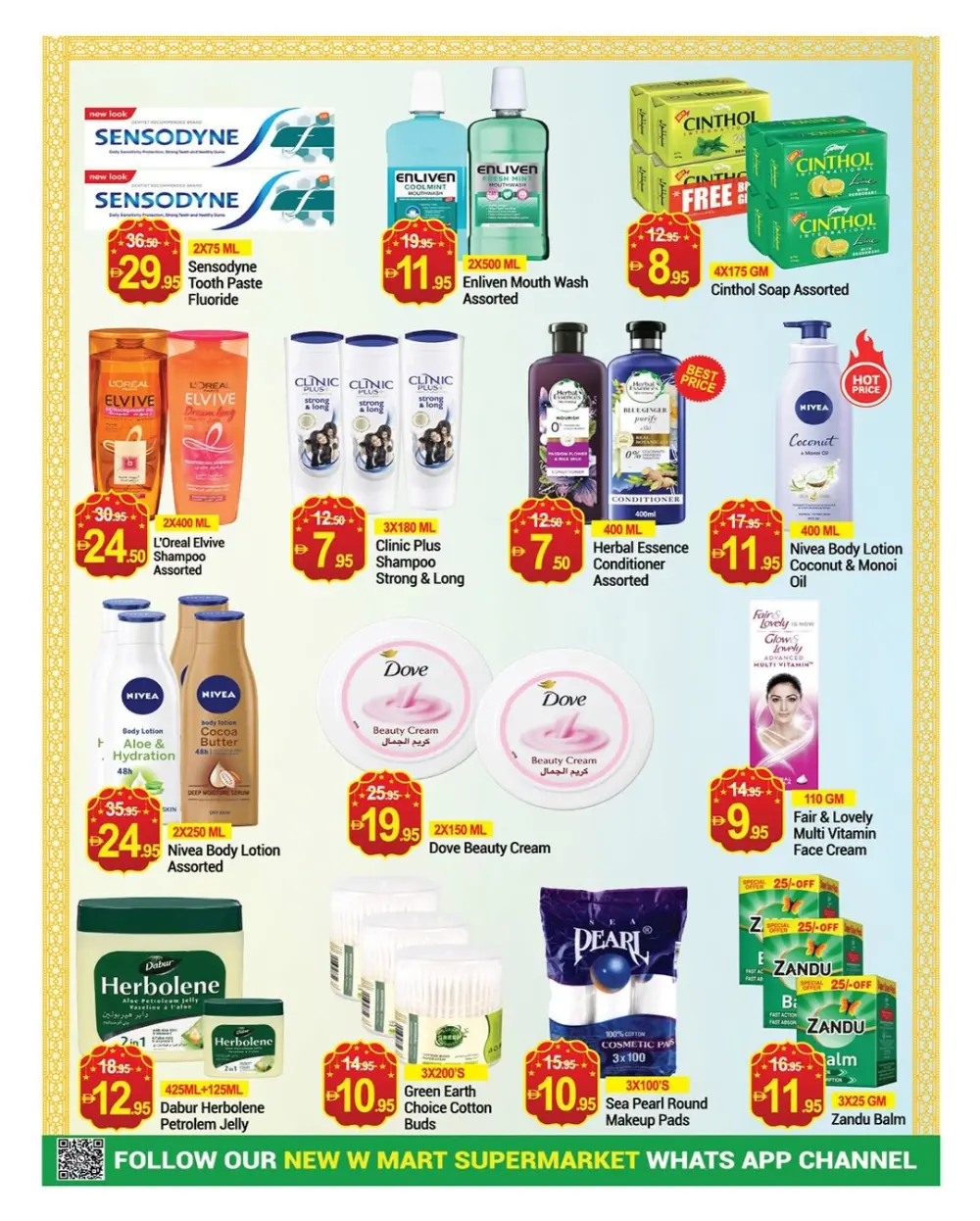 Ramadan Food Offers | New W Mart Al Barsha | Valid until Mar 8 page 17