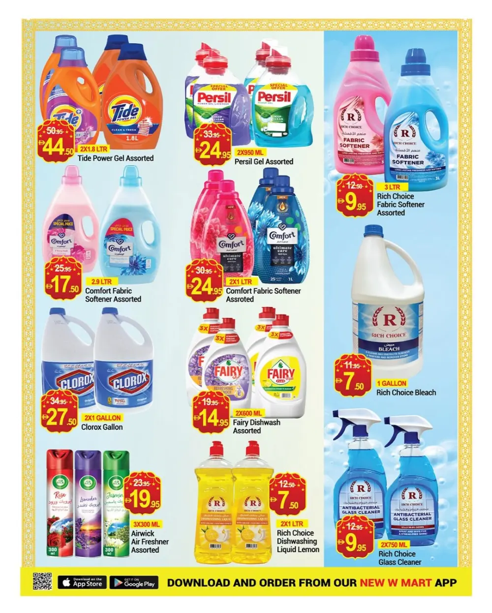 Ramadan Food Offers | New W Mart Al Barsha | Valid until Mar 8 page 18
