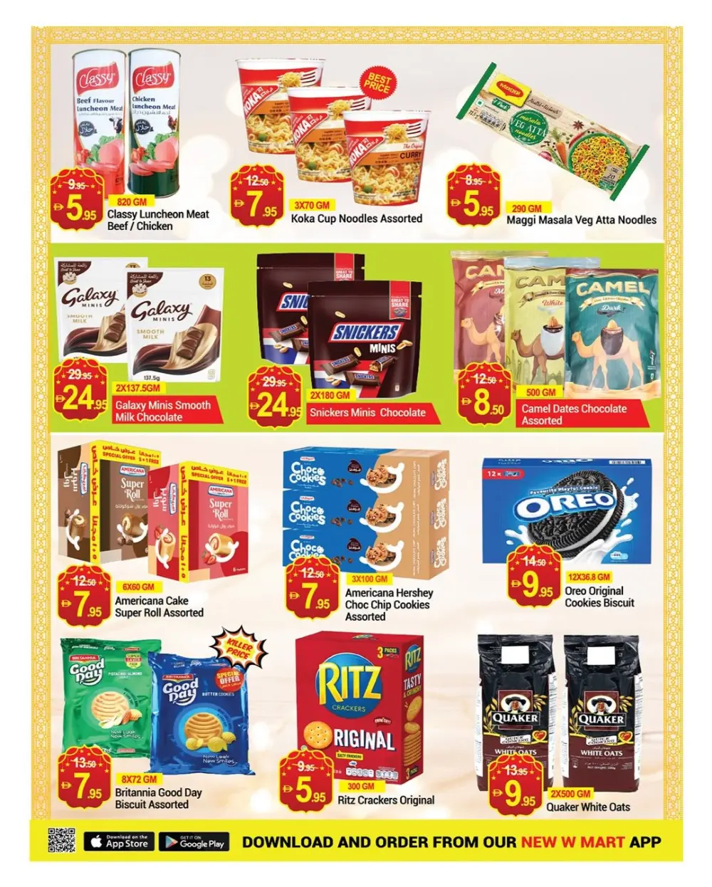 Ramadan Food Offers | New W Mart Al Barsha | Valid until Mar 8 page 3