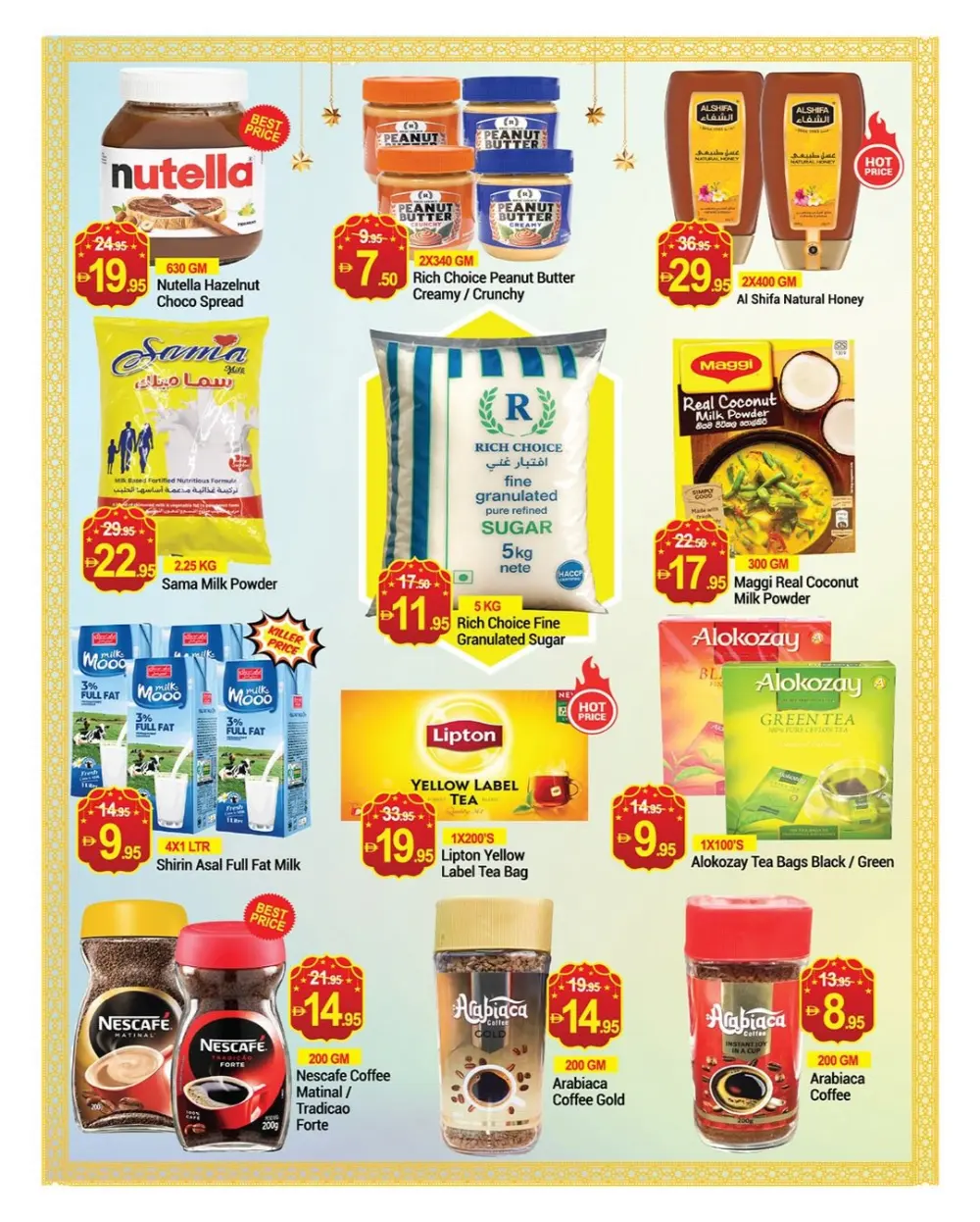 Ramadan Food Offers | New W Mart Al Barsha | Valid until Mar 8 page 4