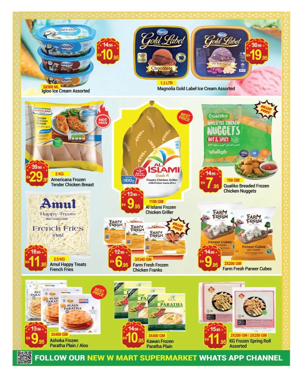Ramadan Food Offers | New W Mart Al Barsha | Valid until Mar 8 page 5