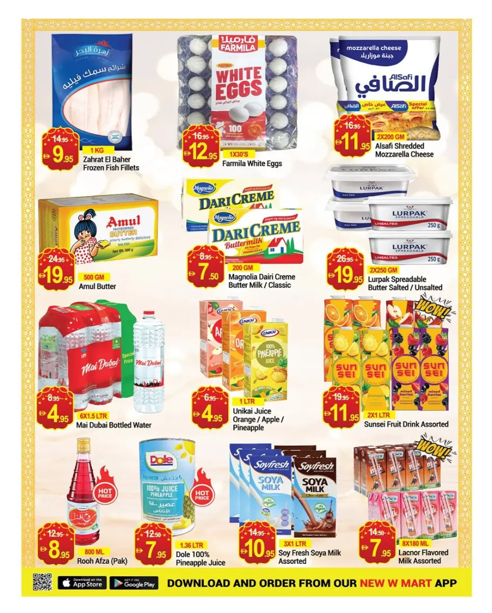 Ramadan Food Offers | New W Mart Al Barsha | Valid until Mar 8 page 6