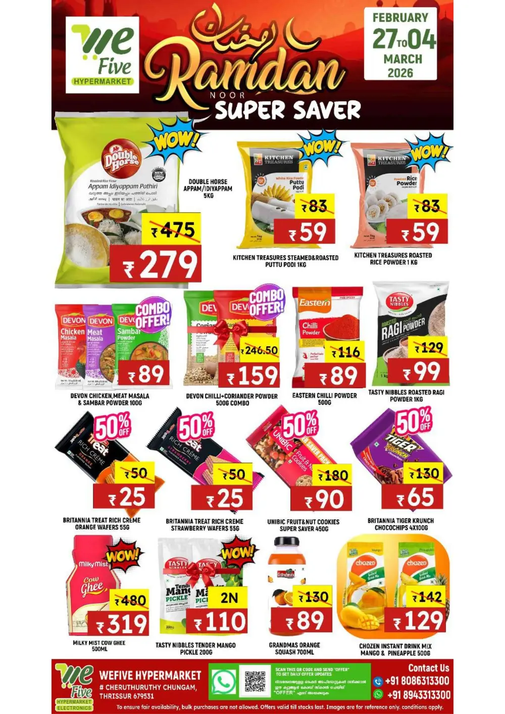 Fresh deals page 3
