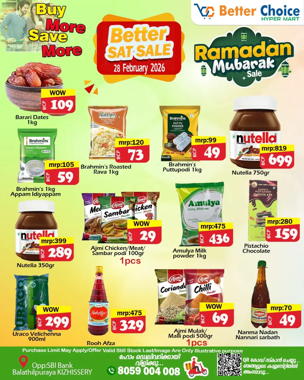 Saturday sale page 1