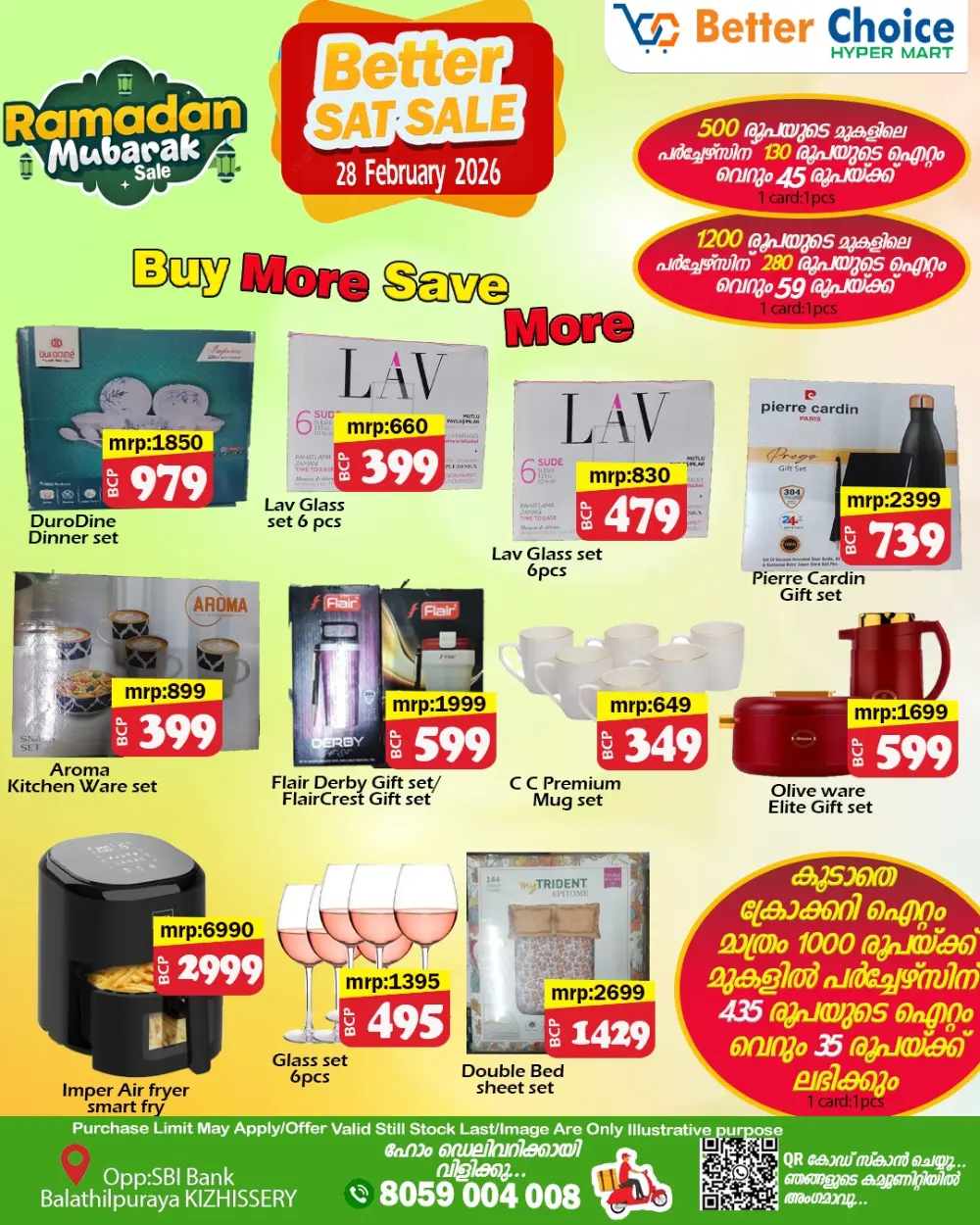 Saturday sale page 2