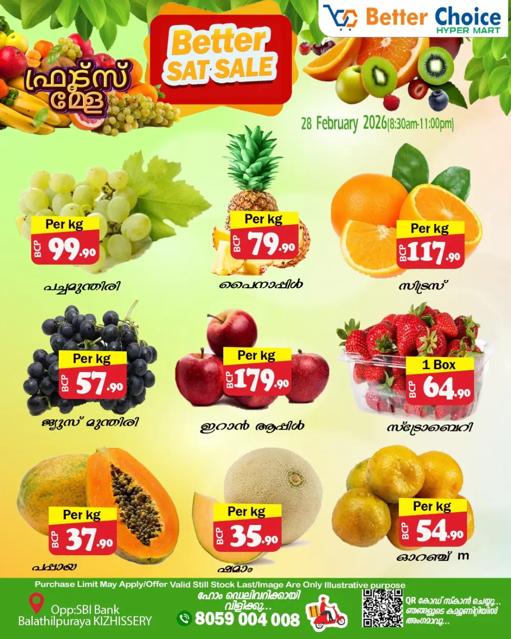 Saturday sale page 4