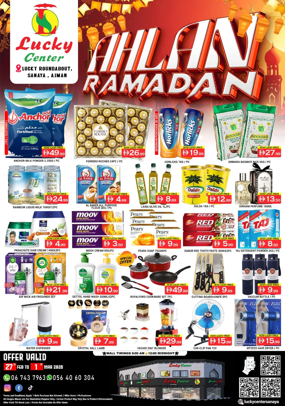 Ahlan Ramadan Offers at Lucky Center Ajman | Valid until March 1 page 1