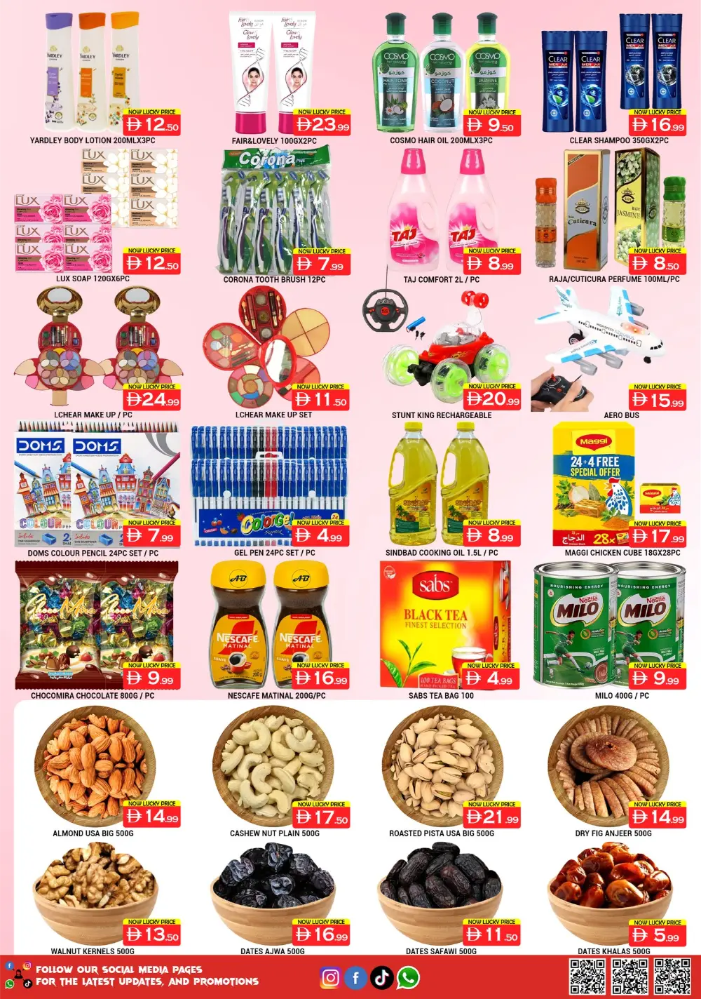 Ahlan Ramadan Offers at Lucky Center Ajman | Valid until March 1 page 2