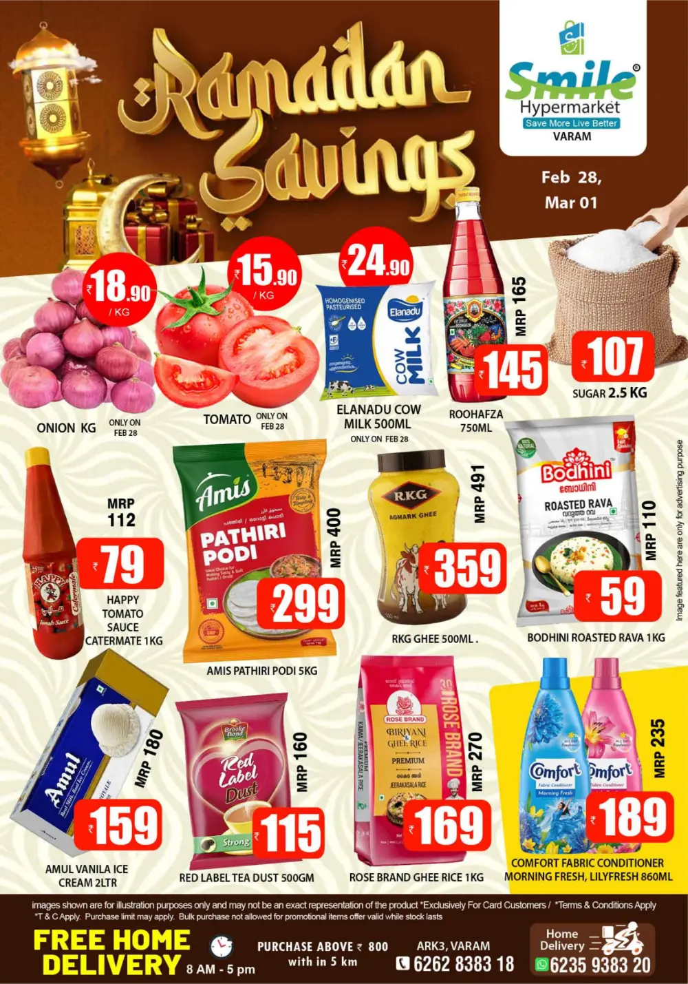 Ramadan Savings Sale at Smile Hypermarket Varam | Ends March 01 page 1