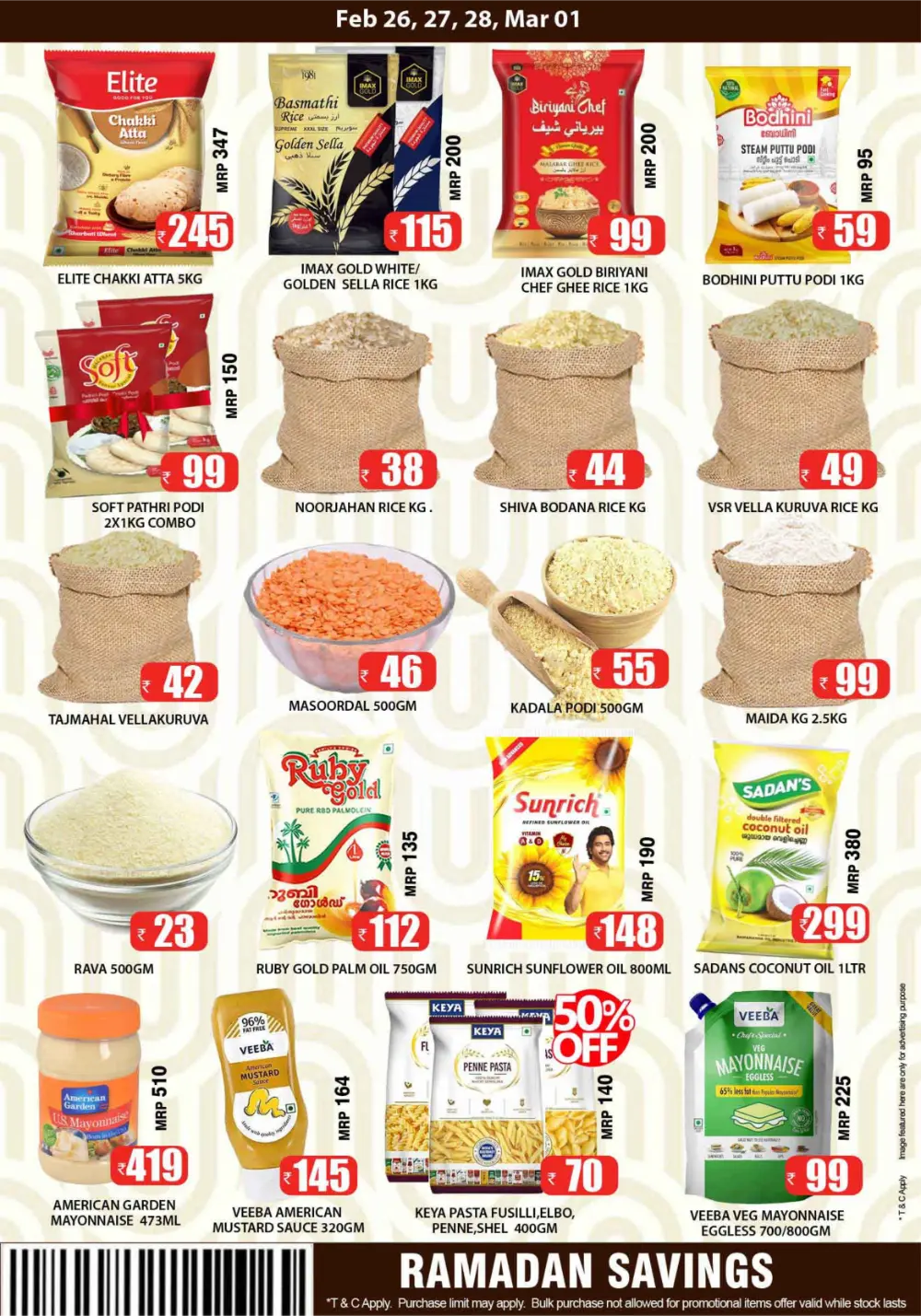 Ramadan Savings Sale at Smile Hypermarket Varam | Ends March 01 page 2
