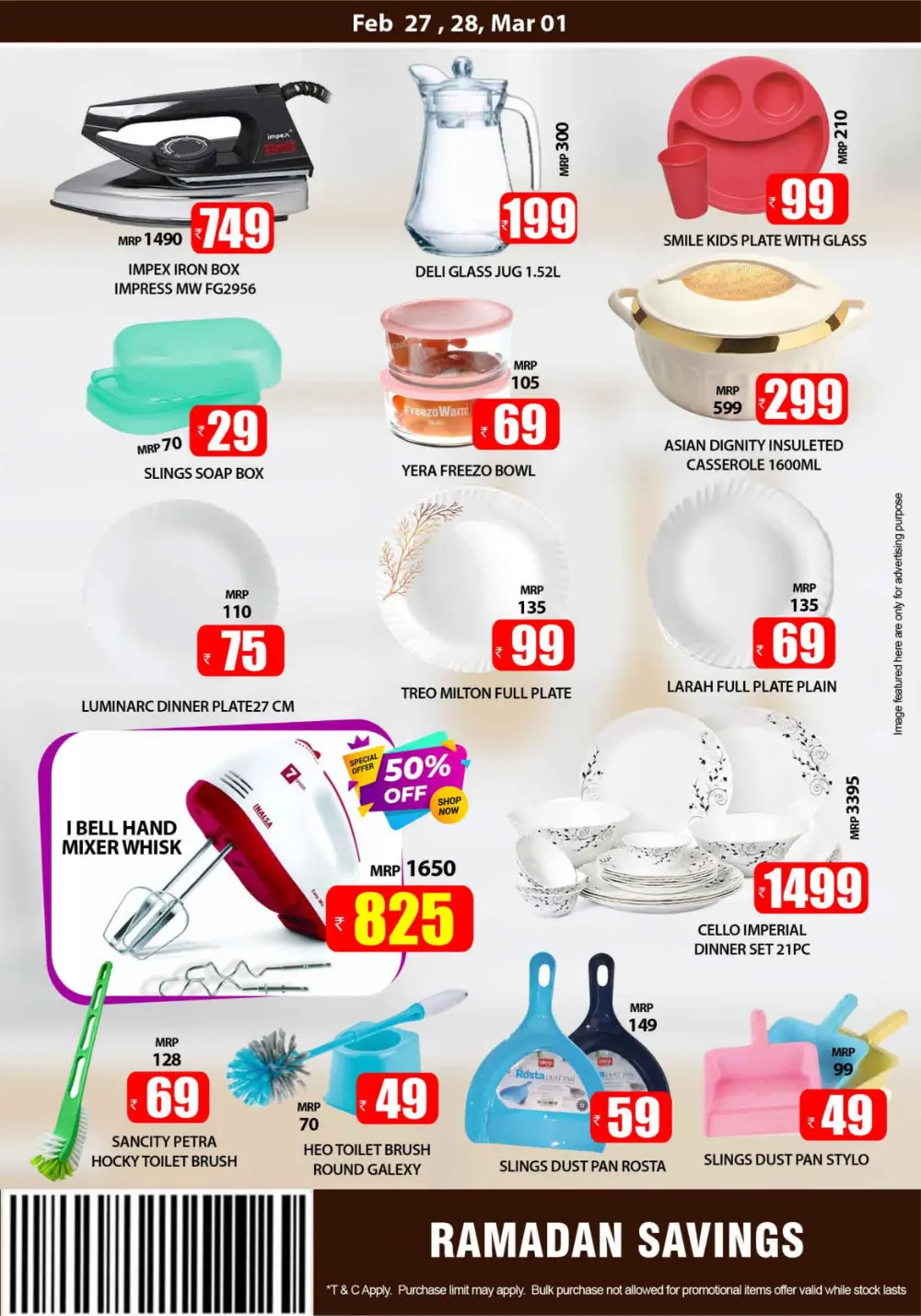 Ramadan Savings Sale at Smile Hypermarket Varam | Ends March 01 page 9