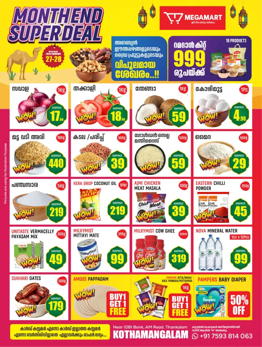 Fresh deals page 1