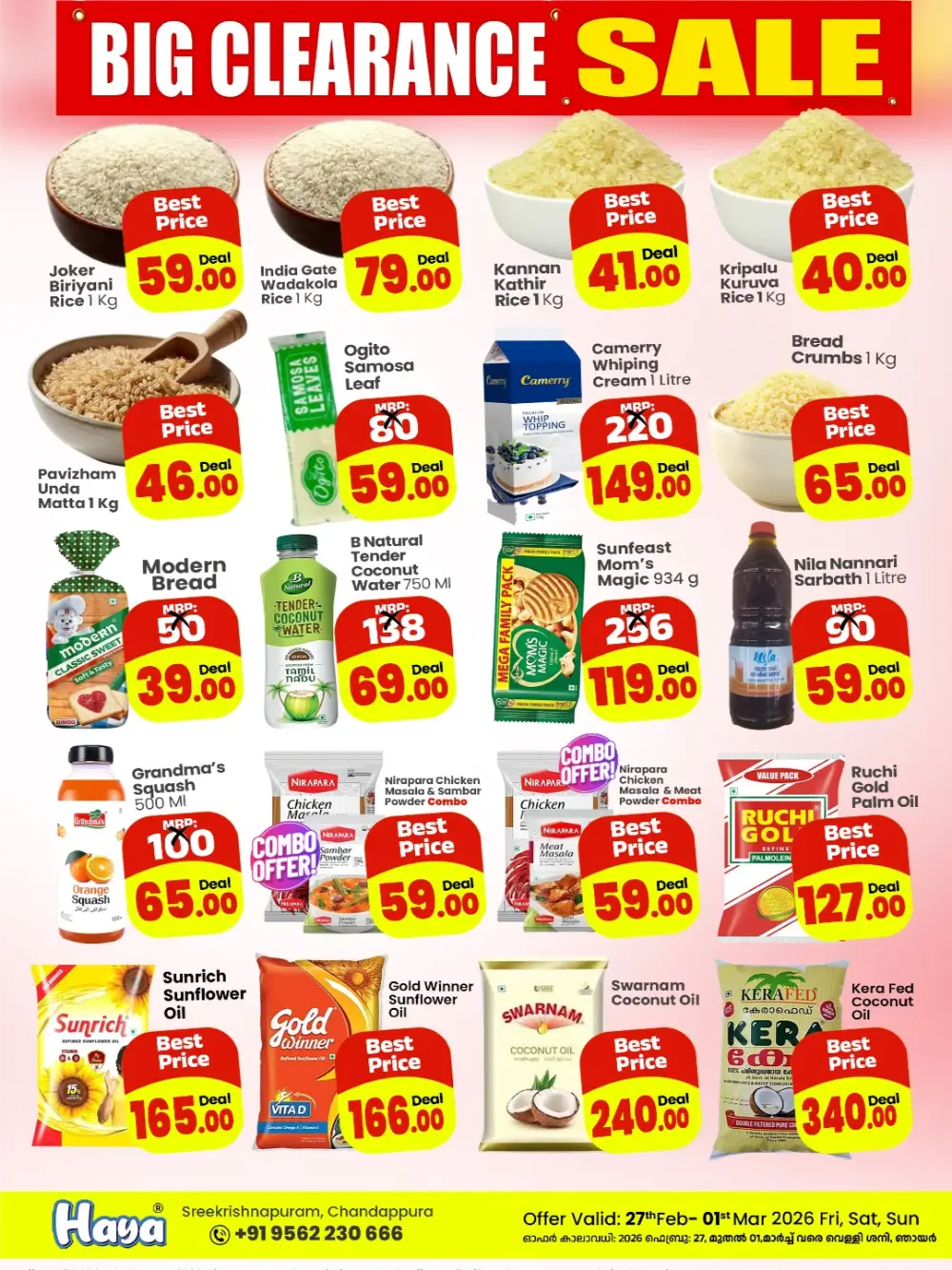 Big Clearance Sale page 2