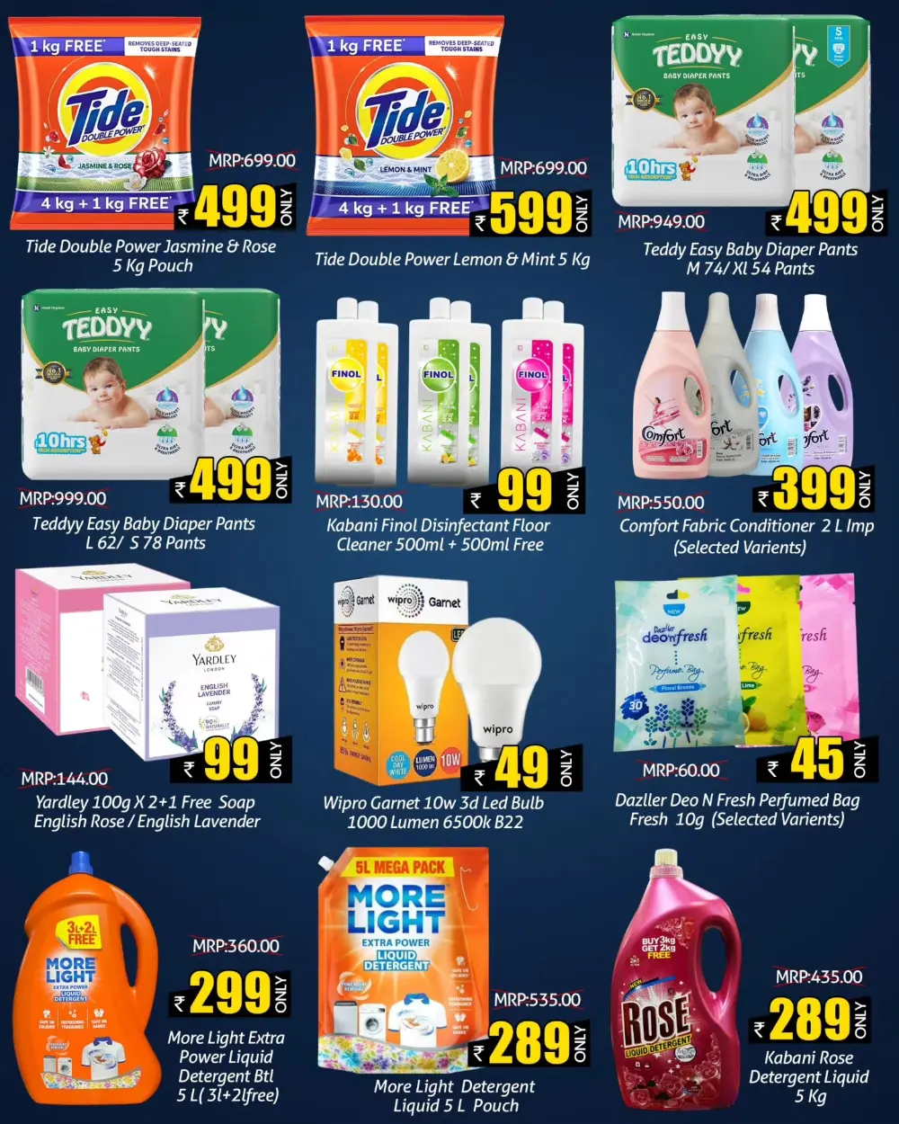 Ramadan Weekend Special Offer | Greens Hypermarket Kannur & Thalassery | Valid Feb 28 - Mar 01 page 8