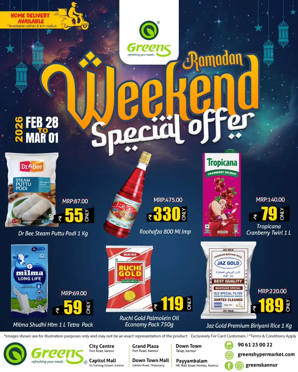 Ramadan Weekend Special Offer | Greens Hypermarket Kannur & Thalassery | Valid Feb 28 - Mar 01 page 1