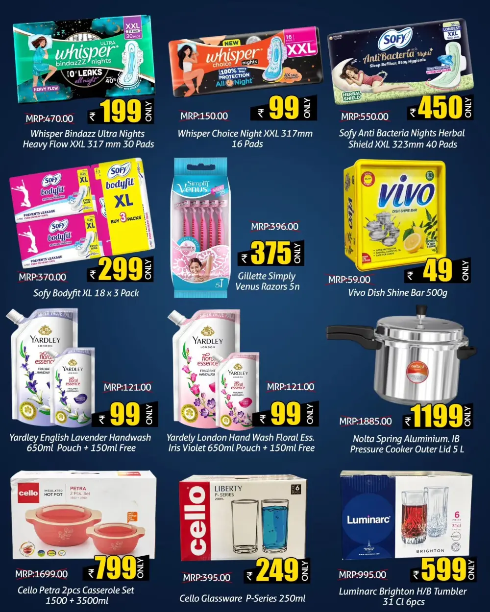 Ramadan Weekend Special Offer | Greens Hypermarket Kannur & Thalassery | Valid Feb 28 - Mar 01 page 4