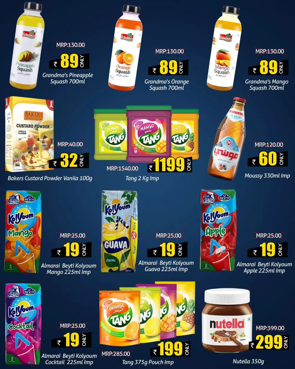 Ramadan Weekend Special Offer | Greens Hypermarket Kannur & Thalassery | Valid Feb 28 - Mar 01 page 5