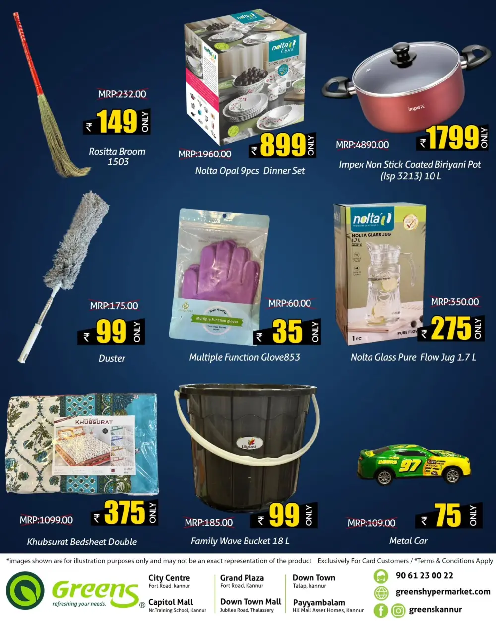 Ramadan Weekend Special Offer | Greens Hypermarket Kannur & Thalassery | Valid Feb 28 - Mar 01 page 6