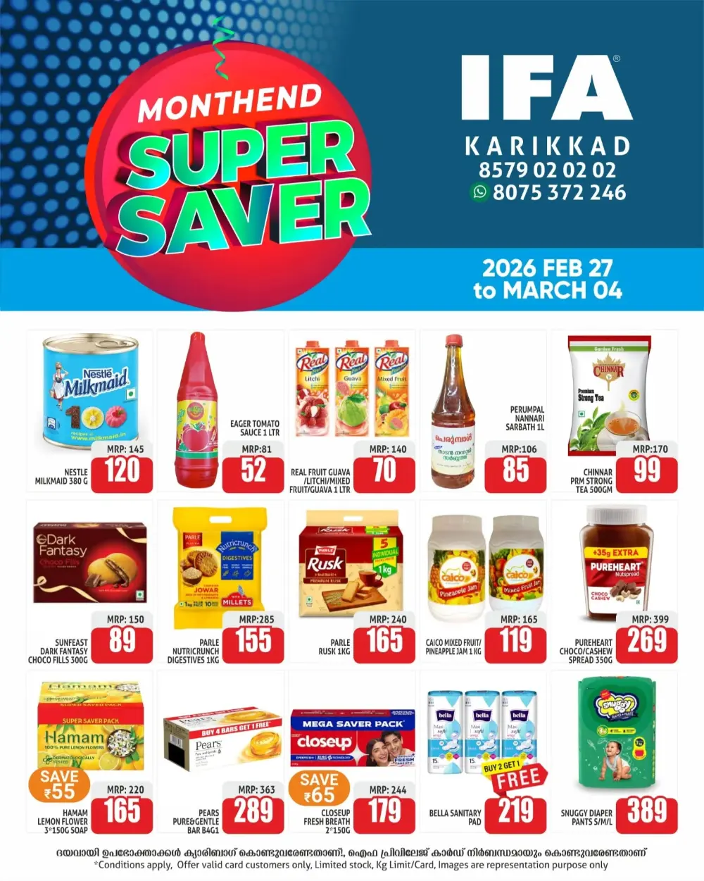 Month End Super Saver | IFA Karikkad | Valid till March 04 page 3