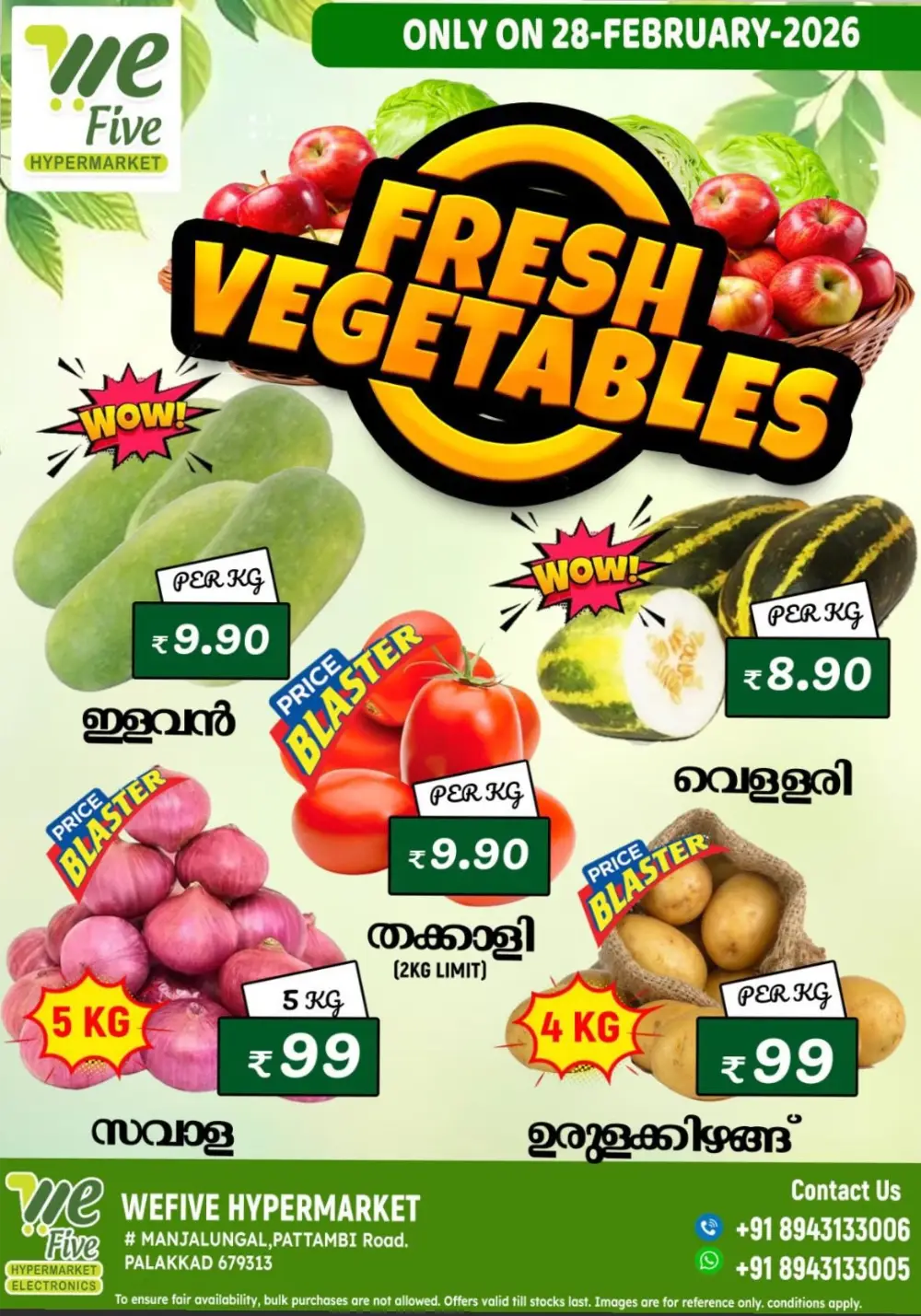 Fresh Vegetable & Fruit Offers page 1