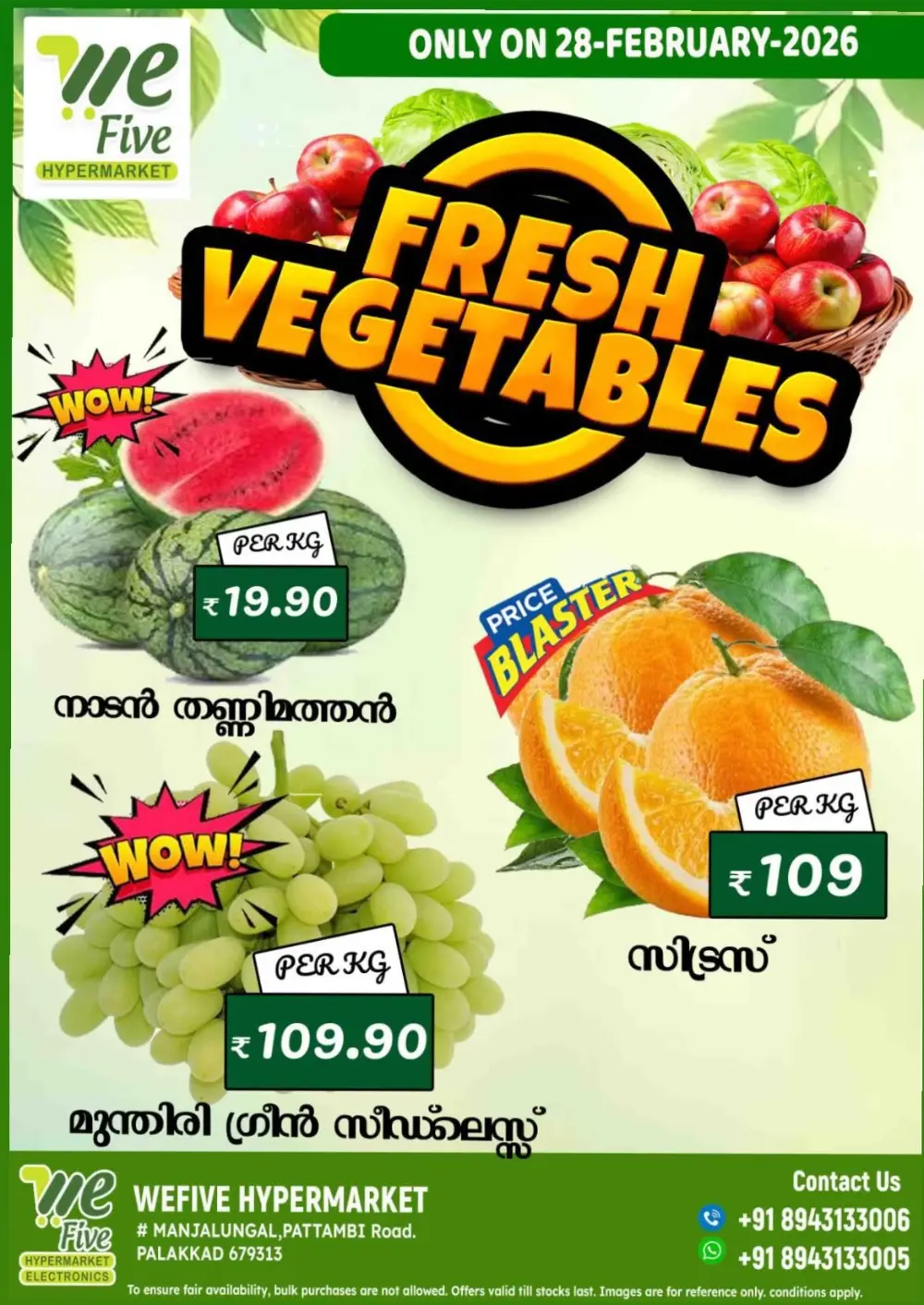 Fresh Vegetable & Fruit Offers page 2