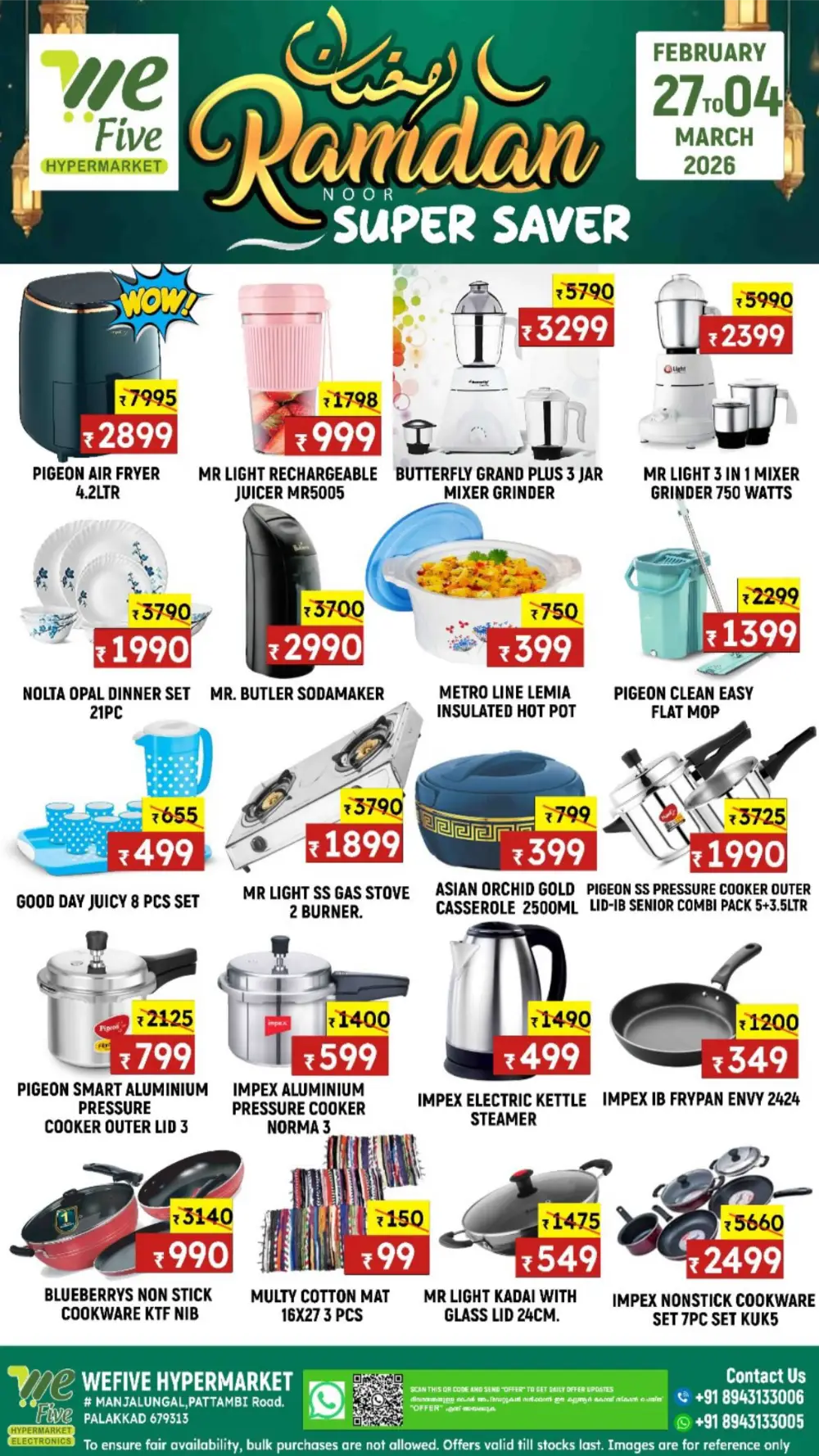 Fresh Vegetable & Fruit Offers page 7