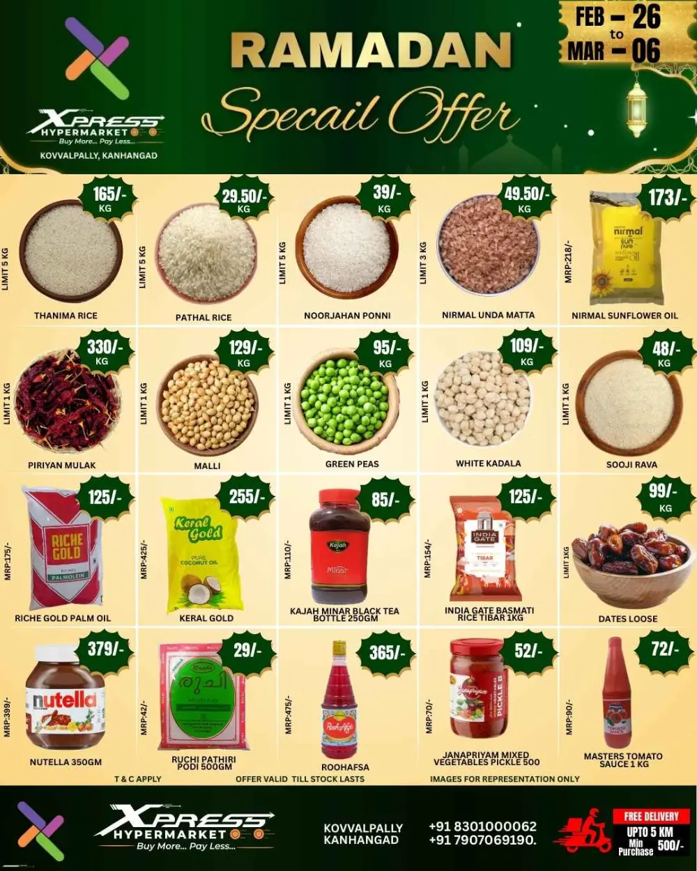 Ramadan special offer page 1