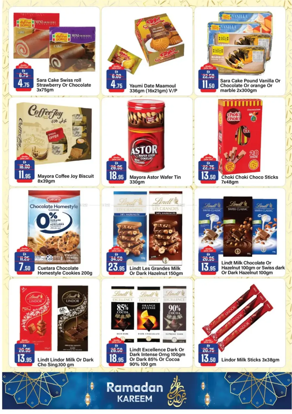 Ramadan Deals: Al Aswaq Hypermarket Offers page 28