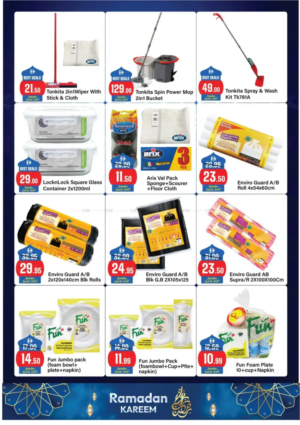 Ramadan Deals: Al Aswaq Hypermarket Offers page 38