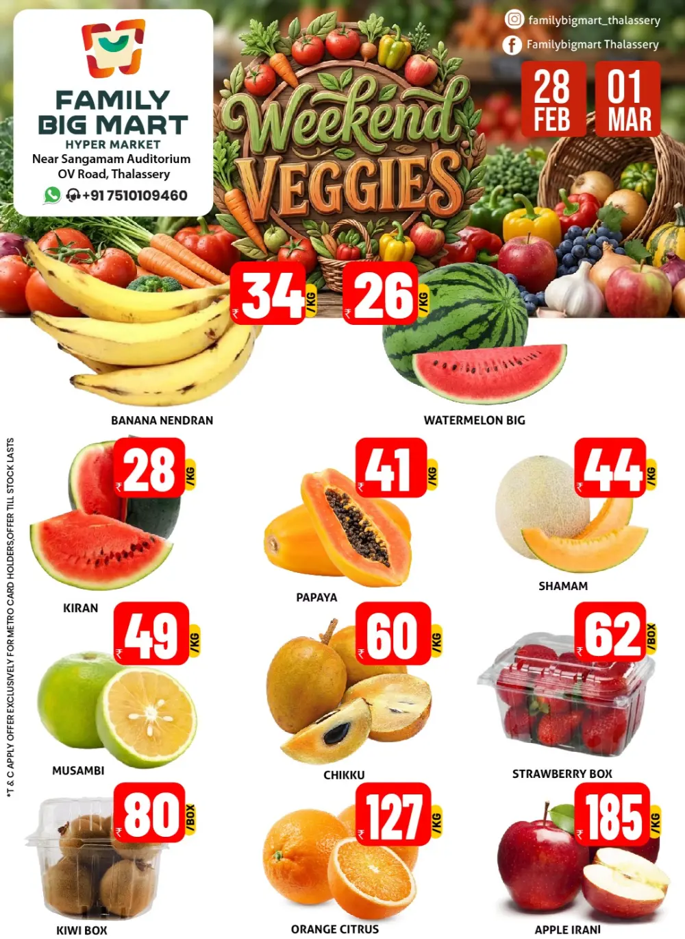 Weekend Offer page 1