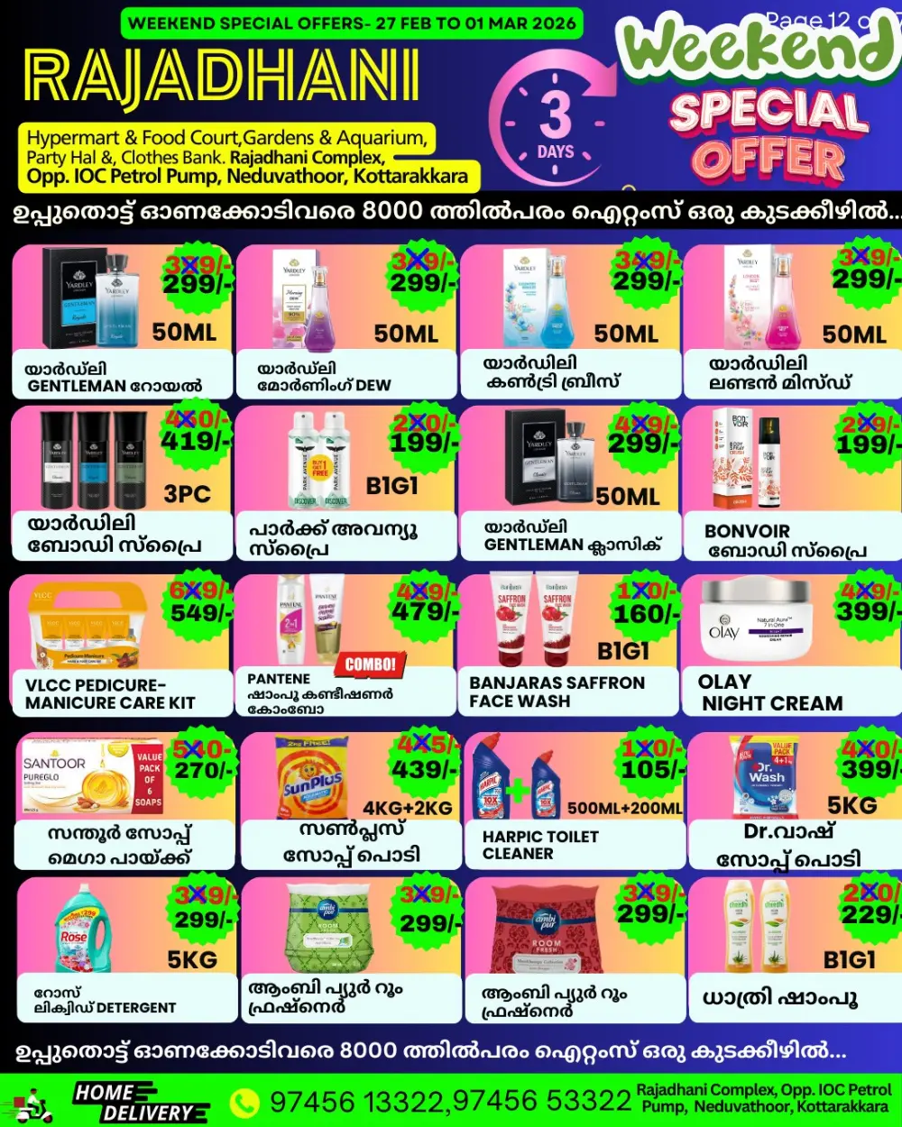 Saturday sale page 7