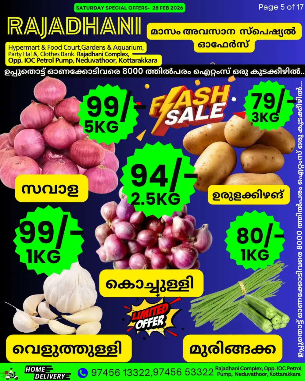 Saturday sale page 8