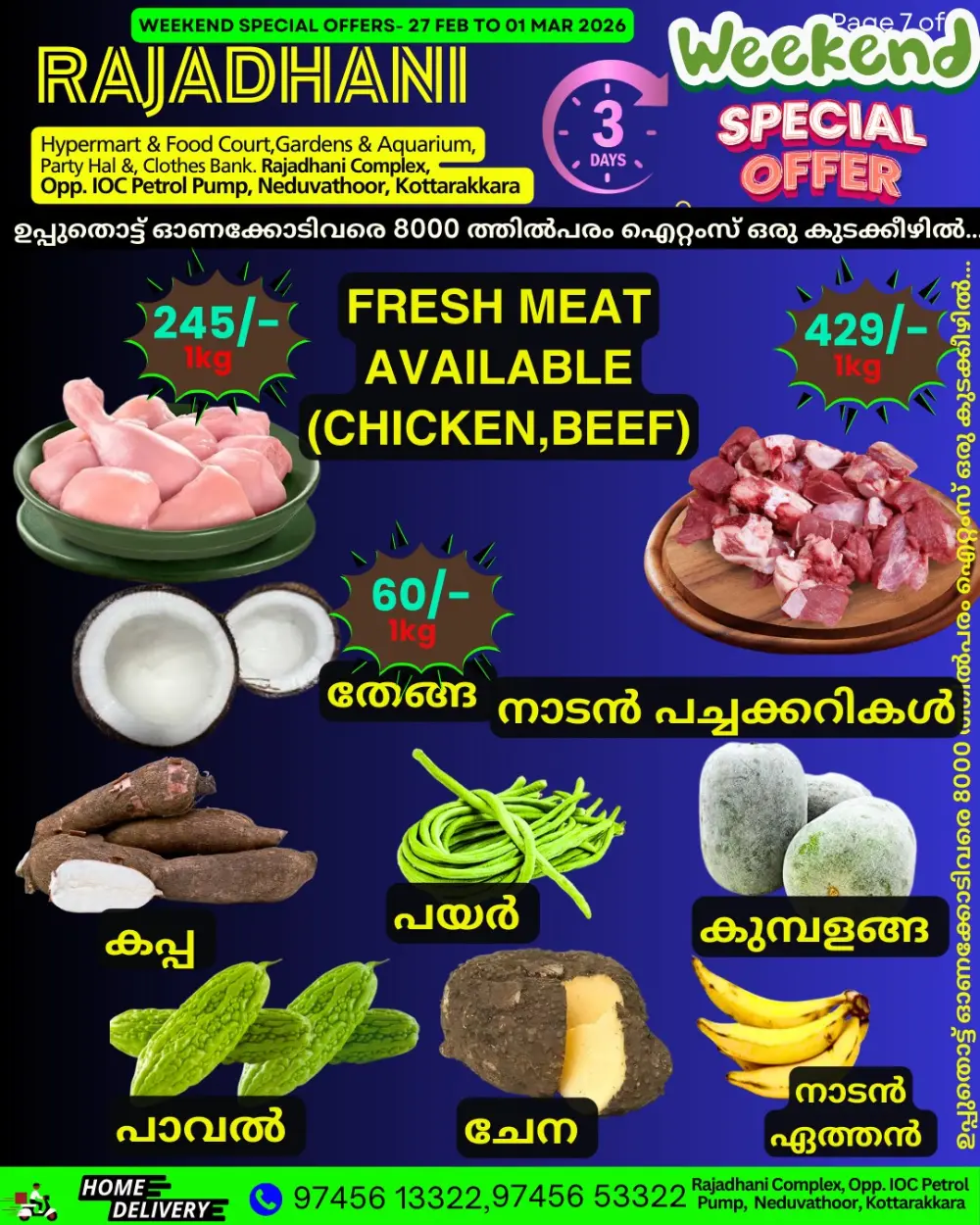 Saturday sale page 10